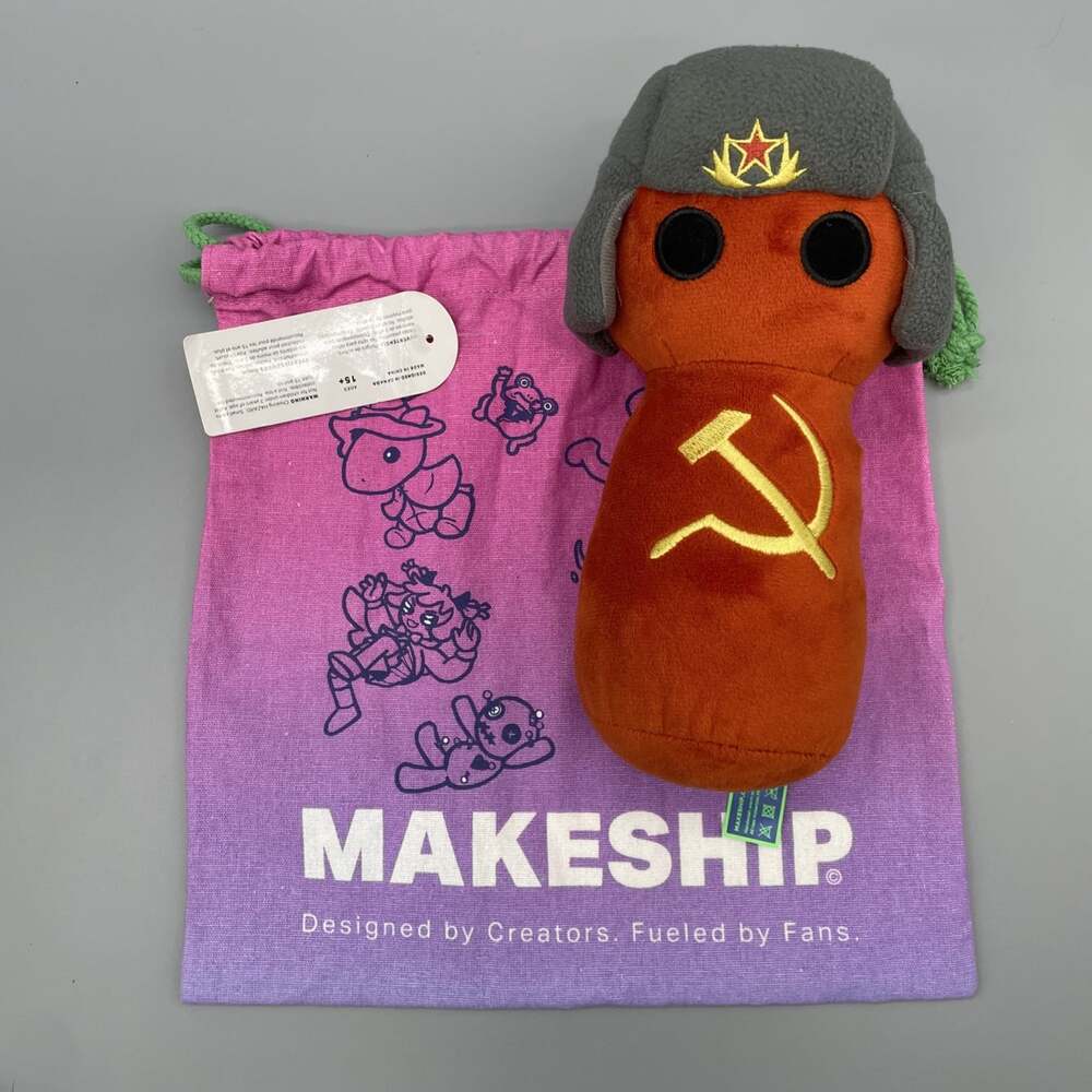 Makeship Alternate History Hub Soviet Plush Orange v1 Sept. 2020 Limited to 2725